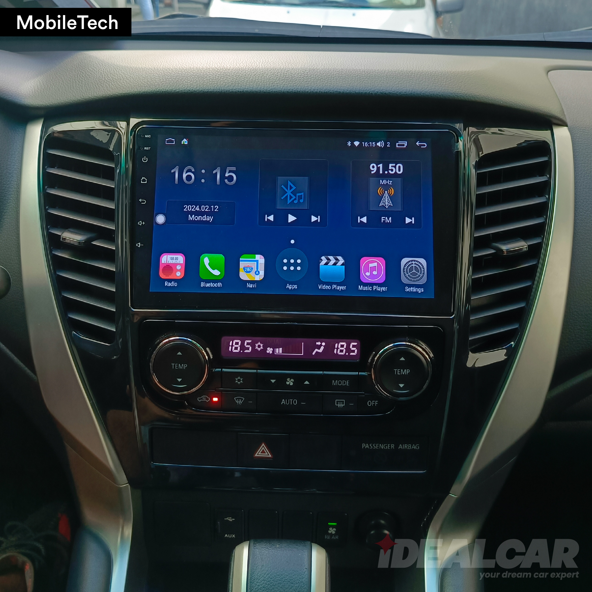 AVT Android Radio